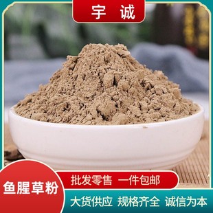 �~�Ȳݷ����l�~�Ȳ��۶������۴����~�۲����