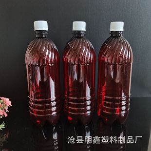 1����Û����ɫ2�����ϰ��bƿ͸�����ơ�ƿ�ƿ��ˮƿ1000ml���ƿ