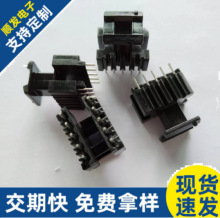 EE22��ʽ 5+5PIN �Ǽ� �ײ��Ӻ�10 EI22 �ľ ���� bobbin