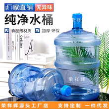 �ˮͰ�ˮ�C�VȪˮͰ��Ͱ���Î��wͰ�b��ˮ�Ӻ��Ͱ܇�d��ð��]