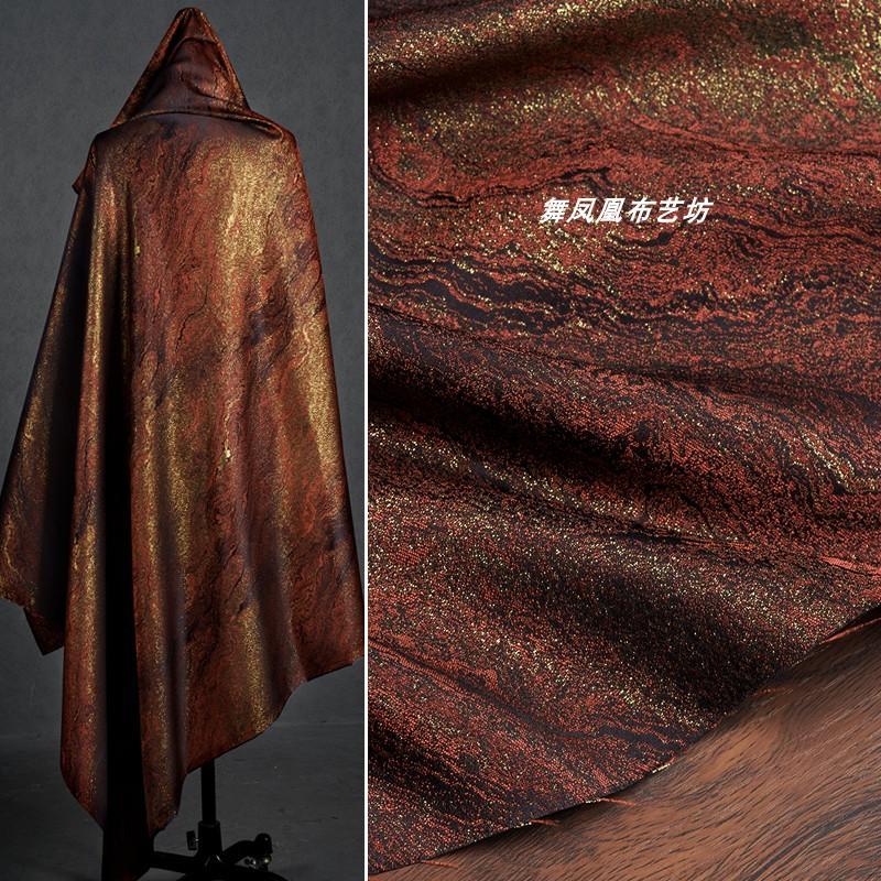 枣红色 鎏金银河-织锦缎提花面料 闪亮织金汉服外套马面裙DIY布料