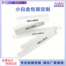 ͨ�ð׿�����С�׺а�ɫ���ӻ��yƷ���b��ü�P�ʺ�ӡˢLOGO