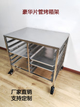 �N����������L�t�мܲ��P�֧�ܸ߱ȿ���������ÿ��P�����