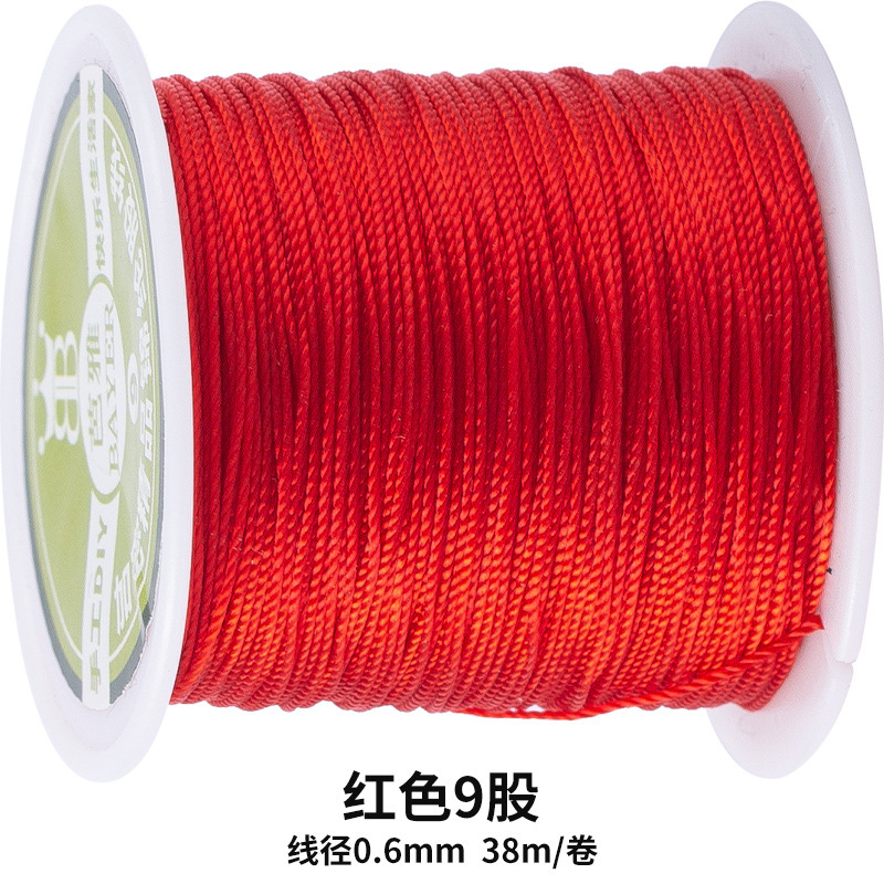 <unk> línea de jade línea 72 línea de trenzado línea de colgante línea de oro mano DIY cuerda roja cuerda de trenzado pulsera cuerda de trenzado