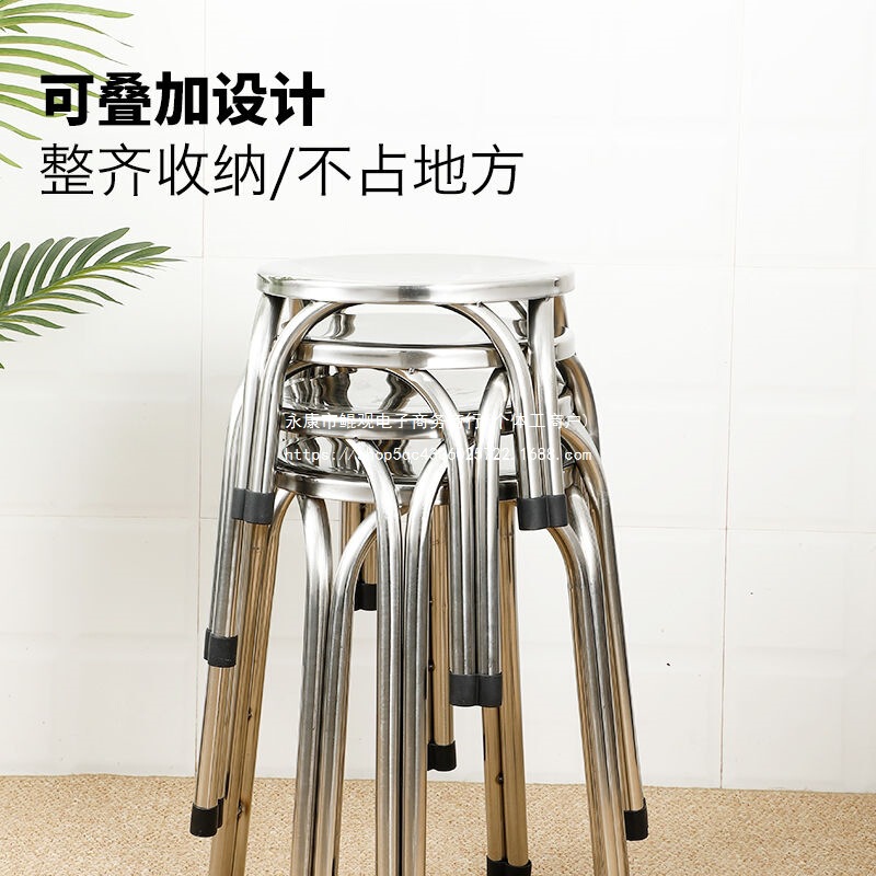 厚みのあるステンレス鋼の4本脚の丸いスツール、ホテルのガーデンスツール、レストランの家庭用椅子、小さな低いスツール、丸いスツール、背の高いベンチ|undefined