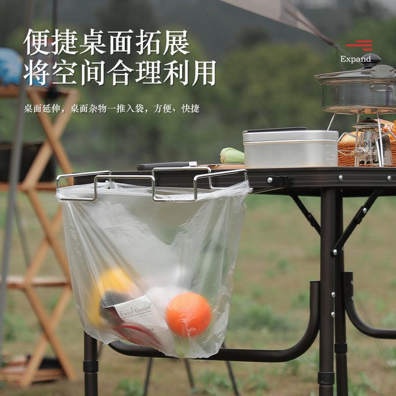Customized Outdoor Garbage Rack Bucket Dormitory Dormitory Student Table Storage Kitchen Camping Garbage Bag Hanging Bracket