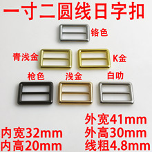 һ���32MM�A�����ֿ�����������\�Ͻ����n�ۼ玧�{����