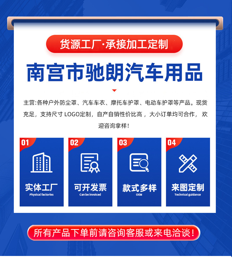 Car Snow Cover, Front Windshield Anti-Freeze Half Cover, Winter Car Cover, Anti-Frost Windshield Cover, Anti-Snow Car Cover