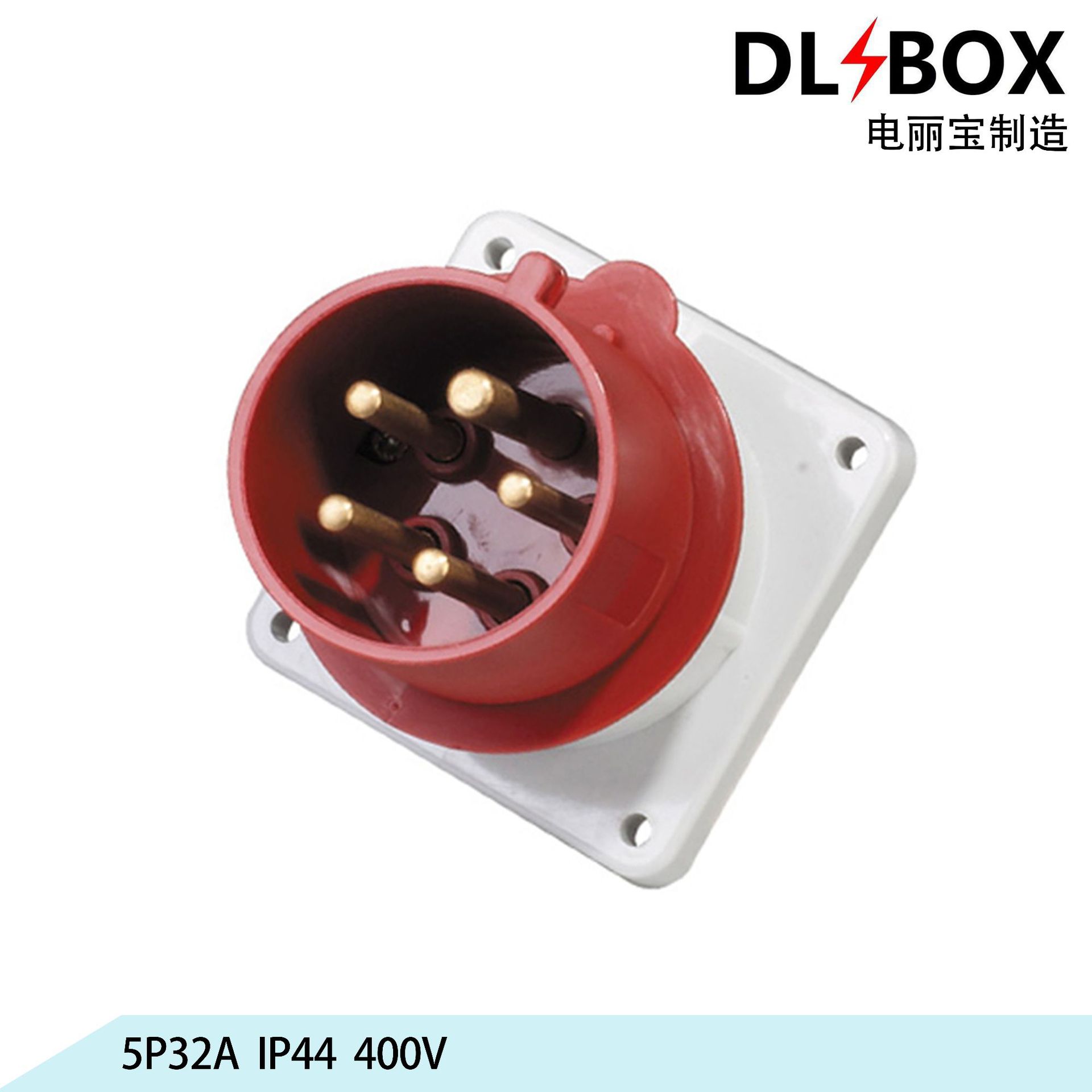 5P32A工业插头、航空工业插头、3芯4芯5芯、防水插头、装置插头