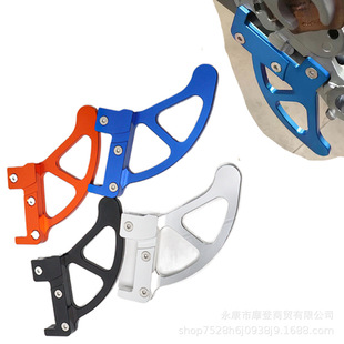 Ħ��܇�m��KTM 125 �݆���o����Ƅ�CNC�X�Ͻ���o�w����b�Ƭ