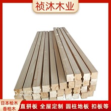 �o���uľƴ�������ľ������̨������ľ�����ግľ�Ҿ߰��ɣ�ð�