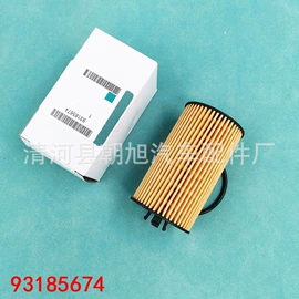 空气滤清器;机油滤清器;空调滤清器