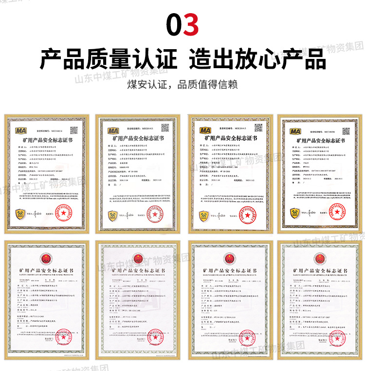 阿里01店铺产品模板750_08