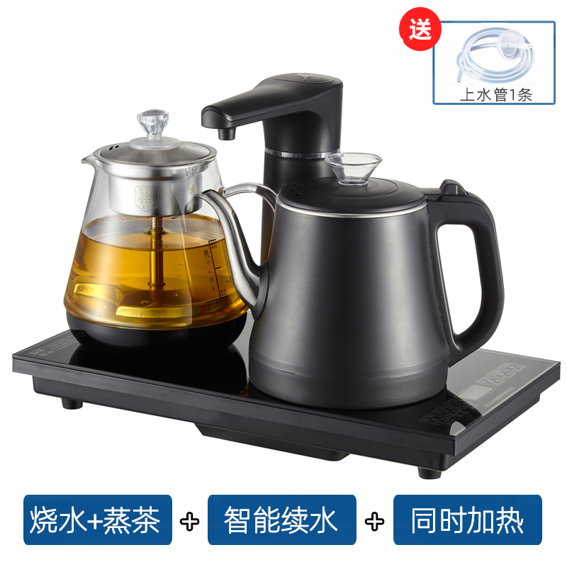 블랙 [고무 화상방지 37x20] 끓는 물과 찜차