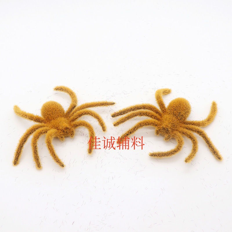 Big spider 9.5cm yellow