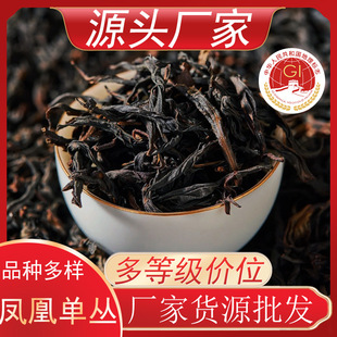 �P�ˆ΅���ʺ����~�P�ˆΘ����m��S�����l�����������ɢ�b500g