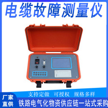 ��������|���Ϝy���xZNN-901�l늏S�߉���|���Ϝyԇ�x