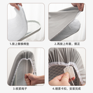 ⇜ Ironing Board Cloth Cover Ironing Tablecloth Ironing Board Replacement Cloth Cover Household High Temperature Resistant Thickened Ironing Board