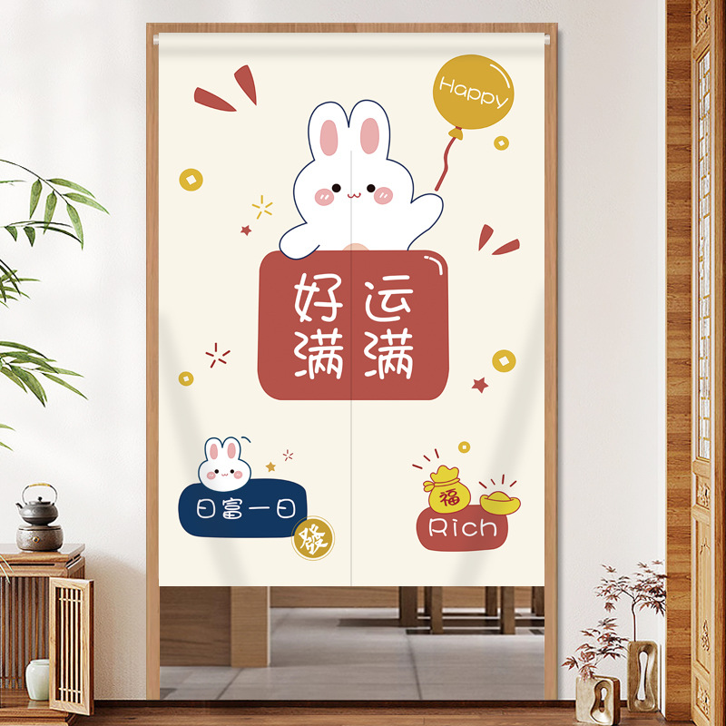 Good luck rabbit
