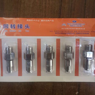 �L���o�⇊�T�CSPQ1/SPQ2���և������D���^����^һ�����b��5��