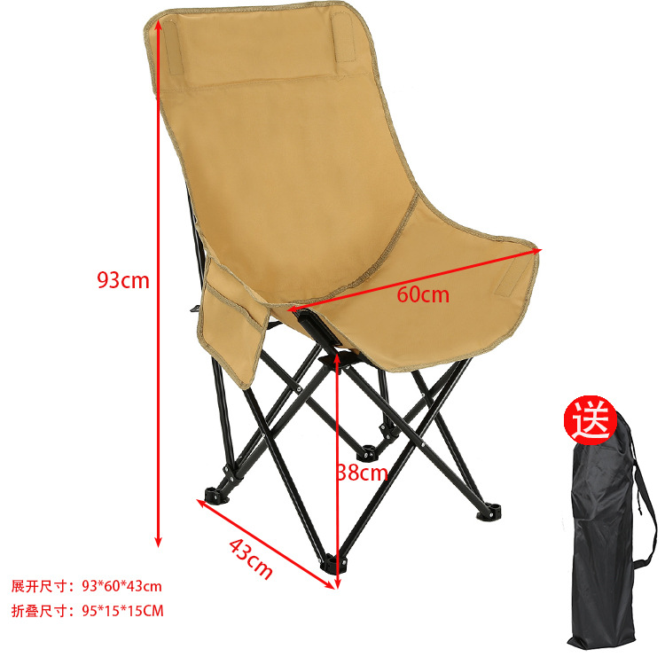 높은 등받이/프리사이즈 대형 버전/문체어-카키