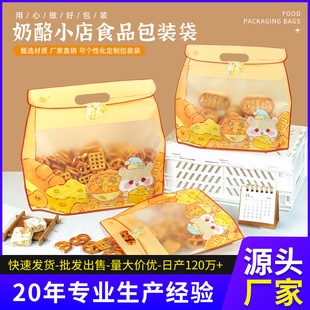 �¿�決�ɐ���ʳɰ��b�����ֶY��ɽķС�����˾�������b��
