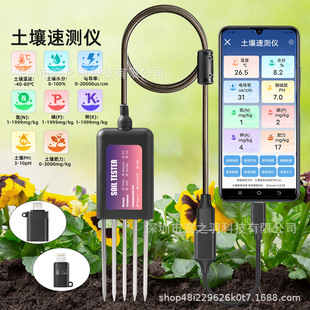 APP�B�Ӱ˺�һ�����z�y�x�����PHӋ�����������@����Nֲ�ٜy�x