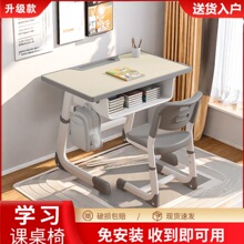 �WУ�n���΃�ͯ����С�W�����ÌW�������������I�������b��������