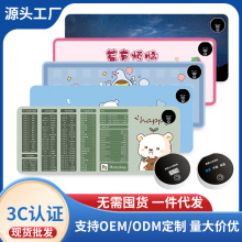 �ӟ���ˉ|�l��ů���|�����W�������Iů�����|�k������l��|�S��