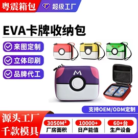 数码3C包装;其他日用包装;酒包装