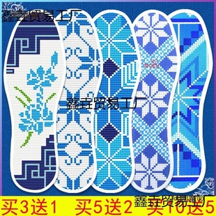 �����Ӻ�׺��¿�20��Ů�ֹ�ʮ�ֽ�Ь�|�Լ�22���Ʒ��������̫��