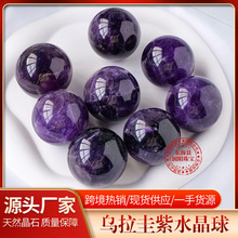 ��Ȼ��������ˮ���� ˮ��ԭʯ��ĥ����������Lˮˮ����[�� ���l