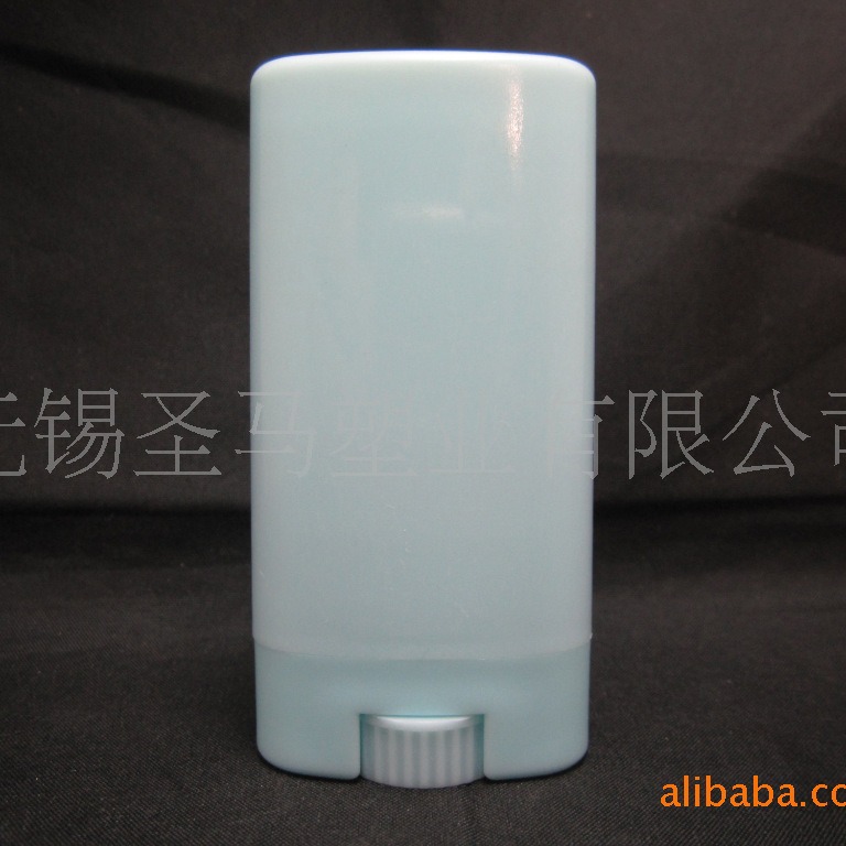 扁形香体膏盒 香体膏瓶 除臭瓶