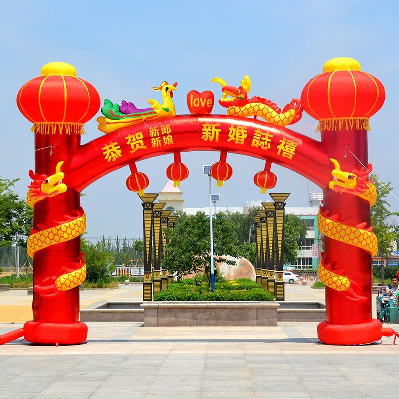 盘龙拱门灯光气模双龙彩虹门气拱门庆典金色立柱充气拱门开业婚庆