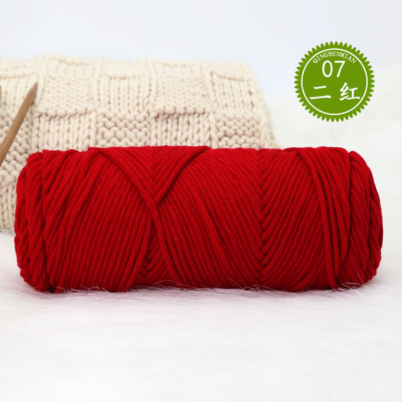 06 빅 레드*21S*8* 블렌드