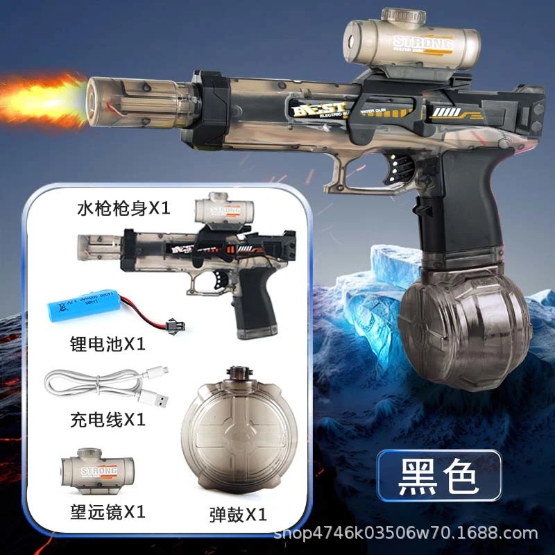 [블랙] 불전기 결합형 소형 아이스마우스 우편함