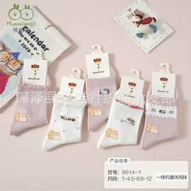 金小熊儿童秋冬款卡通中筒棉袜 卡通可爱一体机中大童小孩子袜子