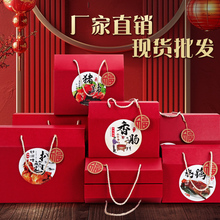 ͨ����ʳ���b�П��u�}�h�u�L���u�Y�����c�i�㹝�նYƷ�пպж�