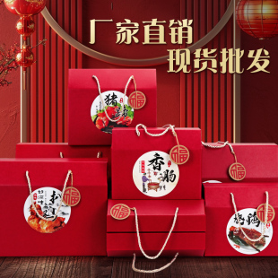 ͨ����ʳ���b�П��u�}�h�u�L���u�Y�����c�i�㹝�նYƷ�пպж�