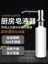 ��Һ���N��ˮ�������ϴ�������304���P�ϴ�섩ϴ����ƿ�Ӱ���