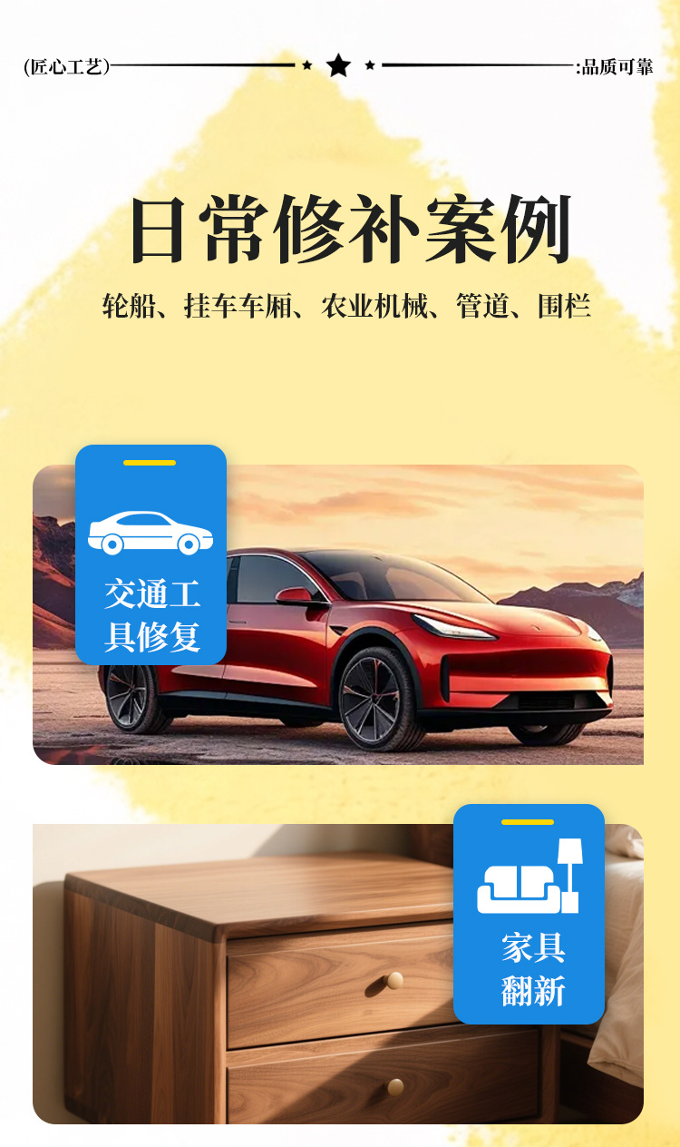 Mike Hand Spray Paint for Tricycles, Self-Spray Metal Anti-Rust Paint, Wheel Hub Furniture Color Change Repair Paint Wholesale