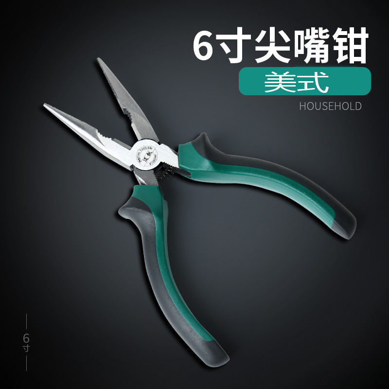 偏心省力ラジオペンチ 6 インチ 8 先端電気技師ペンチスプリングセットハードウェアツール|undefined