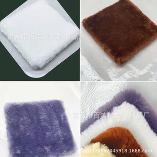 Plush towel square towel for car wash shop plush coral fleece cleaning car wash square wholesale