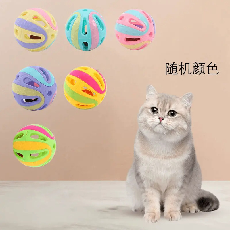 猫玩具球猫咪铃铛宠物玩的小自嗨解闷好物用品大全逗猫棒消耗体力|undefined