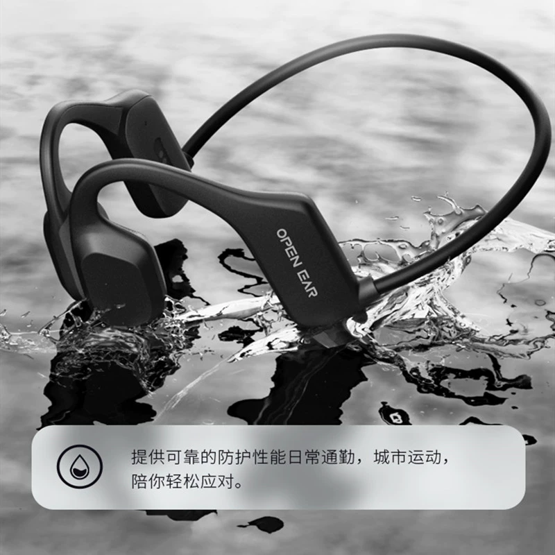 Граница нового газа руководство после подвешенного костного биографического Bluetooth наушники не входят в ухо Bluetooth беспроводные IPX5 водонепроницаемые спортивные наушники