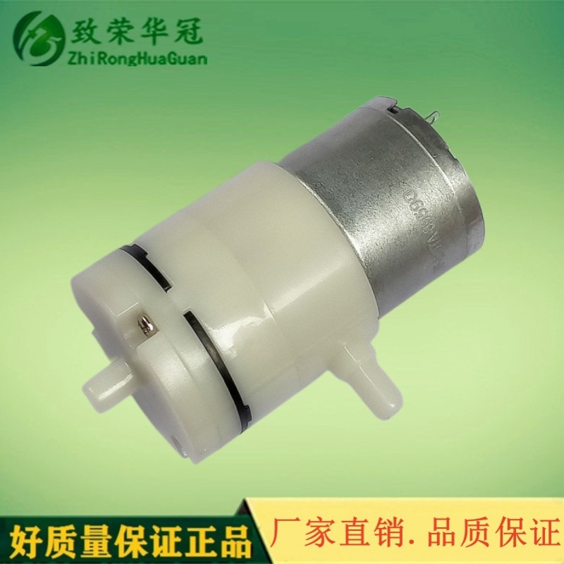 ΢������ZR320΢����ձ�3.7V΢�ͳ����ó��ҵ綯������ѹ��