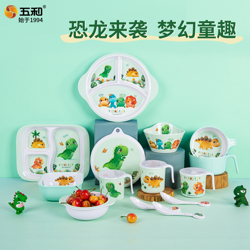 Wuhe melamine tableware small dinosaur children's bowl baby drop-resistant tableware divided food bowl bowl plate spoon wholesale
