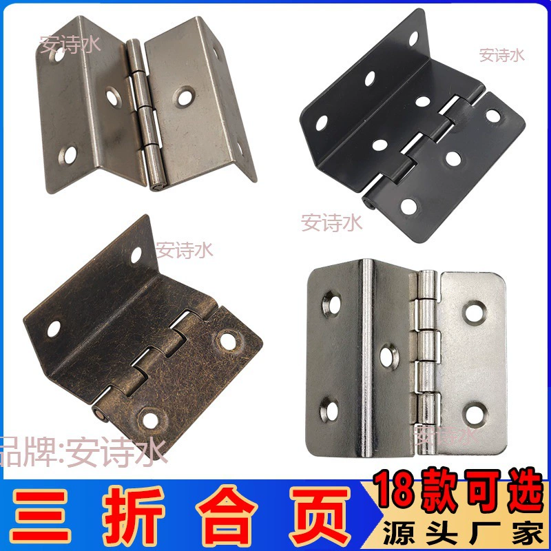 70% off штабельных петли 60% off двойных изогнутых петли имитация бронзы, серебра, белого, черного цвета, инженерные петли для дверей шкафа, мебельная фабрика