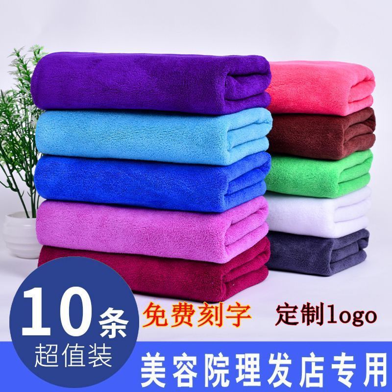 Wholesale Barber Shop Special Towels Beauty Salon Towels Car Wash Thickeneded 400g Car Wipes Absorbent Cleaning Custom Logo