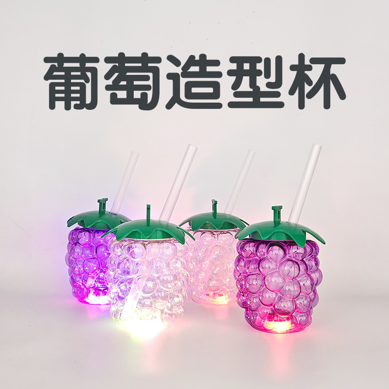 Fabricante de nuevos productos creativos ventas directas de taza de paja de uva transparente de plástico desechable taza de bebida de jugo rojo wy
